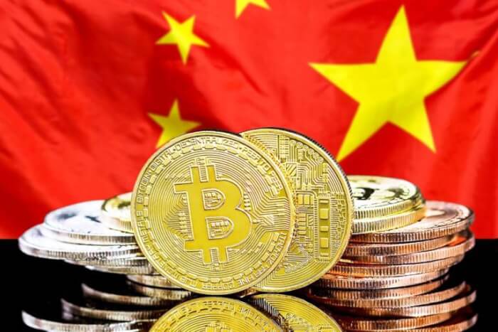  Bitcoin falls sharply again after China talks about cracking down on mining and cryptocurrency trading